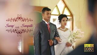 The Best Indian Christian Wedding   In Gangarampur | Suraj weds Sangita| Raiganj |Wedding Expression