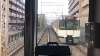 【車内に響く日立IGBT！レアなブツ4普通！シリーズ21前面展望 京都行き各駅停車 大久保〜小倉】9020系EE35編成