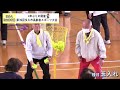 第39回多久市高齢者スポーツ大会が開催されました（佐賀県多久市）