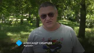 Убийца в законе: “дело Стерненко” может получить продолжение