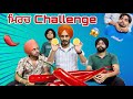 ਮਿਰਚ CHALLENGE 🌶️ BURA HALL HOGYA 😱 @rafftarrai