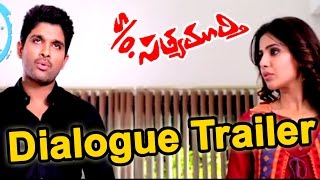 S/o Satyamurthy Movie || Allu Arjun Dialogue Trailer ||  Allu Arjun || Samantha