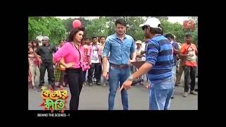 Kelor Kirti Indian Bangla Full Movie Love Me (কেলোর কীর্তি) | Dev | Jisshu | Nusrat | Ankush