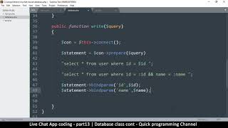 Live chat app | Part13 Database Class cont. | Javascript, AJAX, HTML, CSS, JSON, PHP, MYSQL Tutorial