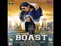 New Punjabi Songs 2018 - Fukra (Boast ) Full Video -Var Sidhu - Jmc Pannu - Latest Punjabi Song 2018