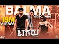 Tagaru - Balma (Video Song) | Shiva Rajkumar, Dhananjay | Bhavana, Manvitha | Charanraj