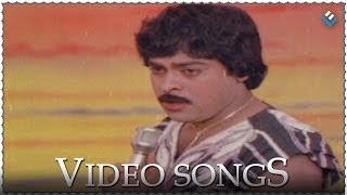 Inti Peru Anuragam Video Song - Magadheerudu Telugu Movie