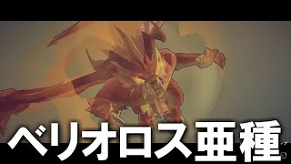 #16【Gunfire Reborn】命の転売はダメだぞ【死んだら即終了のガンファイアリボーン／かつねの実況】