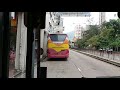 hong kong bus kmb 九龍巴士 avc57 @ 203c volvo b7rle 尖沙咀東 麼地道 大坑東