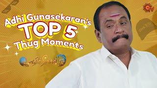 Adhi Gunasekaran's Most Epic Thug Moments | Ethirneechal | Sun TV | Tamil Serial