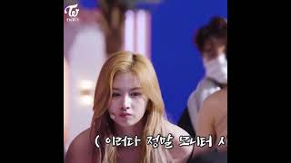 When Sana is being serious 🤨