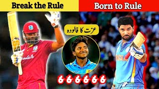 Top 10 Batsmen Who Hit 6 Sixes in one Over || 6 sixes in one over || 6 six in 6 ball  || By Chance