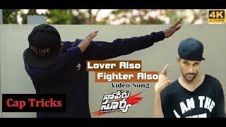 Lover Also Fighter Also Full Video Song | Naa Peru Surya illu India