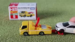 トミカ no.5 トヨタ ダイナ レッカー車 はたらく車 tomica no.5 toyota dyna unboxing