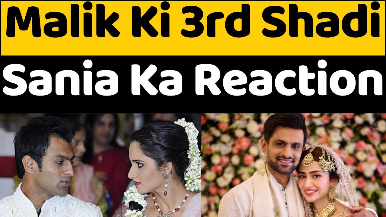 Sania Mirza Reaction On Shoaib Malik Marriage With Sana Javed |Sania ...