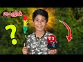 🪄😃 Pranesh Dad Chocolate Magic #shortvideo #shortsvideo #magic @SonAndDadOfficial