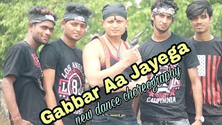 Warna Gabbar Aa Jayega Dance Video - Gabbar Is Back | Askhay Kumar | Manj Musik Dance Choreography