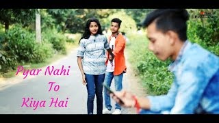 Yeh Pyar Nahi To Kya Hai Album Video Song // Utsab || Mimi 2018