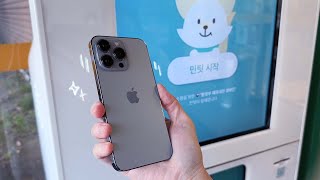 아이폰13프로 민팃으로 중고거래하기 (A등급 가격은?) I iphone 13 pro, mintit