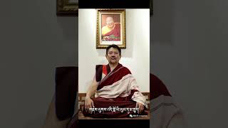 གནས་ལུགས་འདི་བློ་ཡི་ཡུལ་དུ་མ་གྱུར།