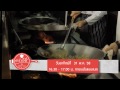 promo kitchen ep3 30 sec