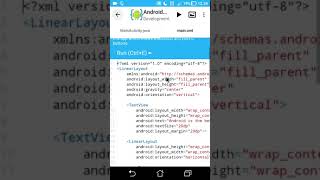 AIDE Tutorial - Android App (Toasts)