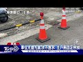 先停先贏 常停車位被占走 婦朝車潑廚餘｜tvbs新聞 @tvbsnews01