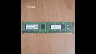 [一位初學者的嘗試] 《雅拍》2GB DDR3-1333 桌上型記憶體A10413-0106 清潔及測試