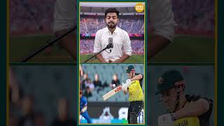 Australia's Squad for T20 World Cup 2024 Announced! | NewsBook