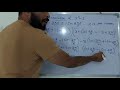 Factorization of x^n -1 and x^n +1