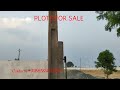 plot for sale in proddatur rajesh 8639457829 cent rate 1 85 000 all facilities there