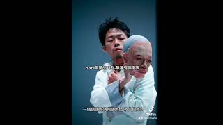 2009年最美的時刻-無獨有偶劇團演出「偶」的頭除了要像主角五到六十歲老了之後的樣子，且扮演兩個角色，一個是\