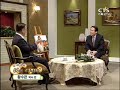 유재건의 나의 어머니 황수관 박사 1부 2009년