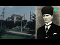 À istanbul la mosquée sainte sophie accueille sa 1ère prière en 86 ans