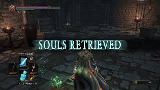 DARK SOULS III　闇霊銀騎士レド　レドの大槌入手