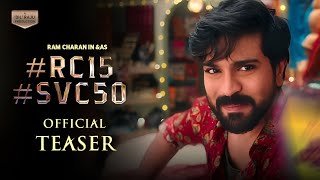 RC 15 - Ram Charan Intro First Look Teaser | Rc 15 Official Teaser | Shankar,Sunil,SS Thaman