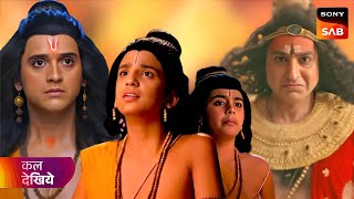 प्रारंभ हुआ भीषण युद्ध 😡 || Shrimad Ramayan Upcoming Episode