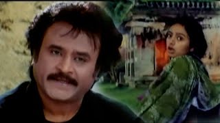 Rajinikanth Loves Soundarya Best Funny Scene || Narasimha Movie || Shalimar Cinema