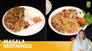 Peri Peri Mushroom Steak \u0026 Spaghetti Meal | Masala Mornings | Shireen | 8 Jan 25 | Masala Tv