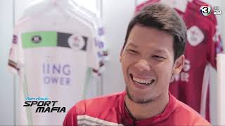 Sport Mafia : Exclusive! กวินทร์ บิน สู่ ยุโรป [Ep. 133 / 3]