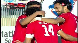 أهداف مباراة أسوان وحرس الحدود 1-1 الدور الأول | الدوري المصري الممتاز موسم 2022–2023