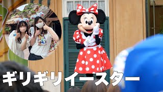 Dヲタがディズニーランドを全力で案内するとこんな感じ【独ヲタ女子アッキー】