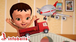 రోడ్డు మీద ట్రక్ - Playing with Toys | Telugu Rhymes for Children | Infobells