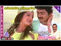 Ennavale Ennavale Video Song | Ninaithen Vandhai Movie Songs | Vijay | Rambha | Devayani | Deva