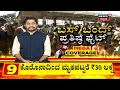 riachurನಲ್ಲಿ bus ಇಲ್ಲದೇ ಜನರ ಪರದಾಟ ಬಸ್ ನಿಲ್ದಾಣದಲ್ಲೇ ಕೂಲಿ ಕಾರ್ಮಿಕರ ಸಂಕಟ