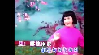 粤曲（兰闺话旧）翻唱：陈艳  Jia Wu