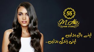 How to use hair extension gift introducing full head wig @m_ali_hair_store