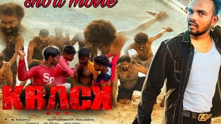 #krack King 👑. fight scene . movie #Ravi Teja ka .. #short #movie . #video.. Vishal dey ..