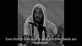 Reality of the Shia!! - Sheikh Othman Al Khamees (English Subtitles)