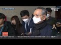 공천갈등 황교안 김형오 가까스로 정면충돌 피해 연합뉴스tv yonhapnewstv